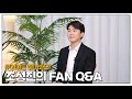 팬들이 묻고 조성진이 답하다 - 조성진(Seong-Jin Cho) Q&A