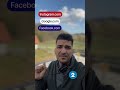 تحذير من اختراق تلفونك عن طريق رابط ملغم العراق بغداد Ramadan Hacker اختراق هكر تحذير من اختراق تلفونك عن طريق رابط ملغم العراق بغداد Ramadan Hacker اختراق هكر