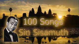 Sin Sisamuth Song   Sin Sisamuth old song   Sin Sisamuth Song Collection