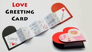 3d Love Greeting Card | Greeting Cards Latest Design Handmade | I Love You Card Ideas 2020 | #115