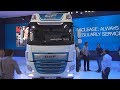 DAF CF Hybrid Tractor Truck (2019) Exterior and Interior