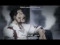 Full metal alchemistbrotherhood op5 rain eng sub japanese lyrics