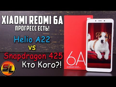 Xiaomi Redmi 6A полный обзор бюджетника на новом процессоре Helio A22! review
