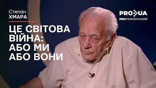 Україні треба вдарити по Чорноморському флоту | ХМАРА