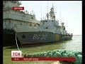 Морська охорона продовжує боронити державний кордон у Криму