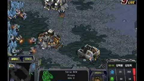 Bacchus OSL Round of 16 Bisu vs go.go Part 1/2