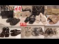 H&M SALE BAGS & SHOES NEW COLLECTION / JULY 2021