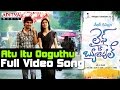 Atu Itu Ooguthu Full Video Song - Life is Beautiful Video Songs