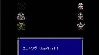 ウルトラマン倶楽部２  最強パスワード