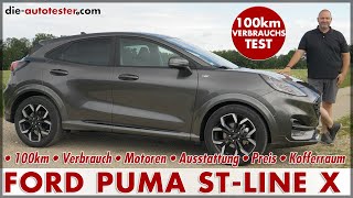 FORD PUMA ST-Line X 100 km Verbrauch 92 kW (125 PS) Test Fahren Ausstattung Preis Deutsch screenshot 5