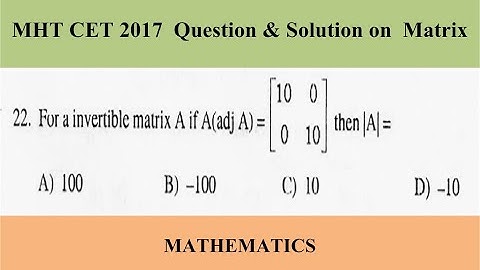 MHT CET 2017 Question & Solution  | Matrix | Matrices | NCERT | CBSE | JEE | Mathematics