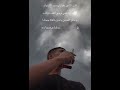 كنت الامير بفؤادي سيد الاسياد كنت الامير بفؤادي سيد الاسياد