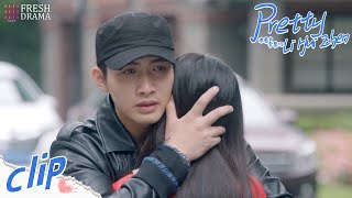 Don't cry girl, your tears will break my heart | Short Clip EP39 | Pretty Li Hui Zhen | Fresh Drama