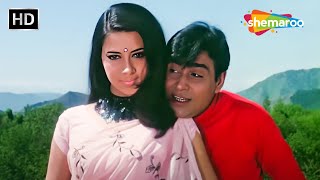 Aa Meri Rani Leja Chhalla Nishani | आ मेरी रानी लेजा छल्ला | Anjaana (1969) | Rajendra Kumar, Babita