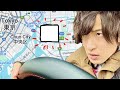 Driving to a town in tokyo that got deleted from google maps