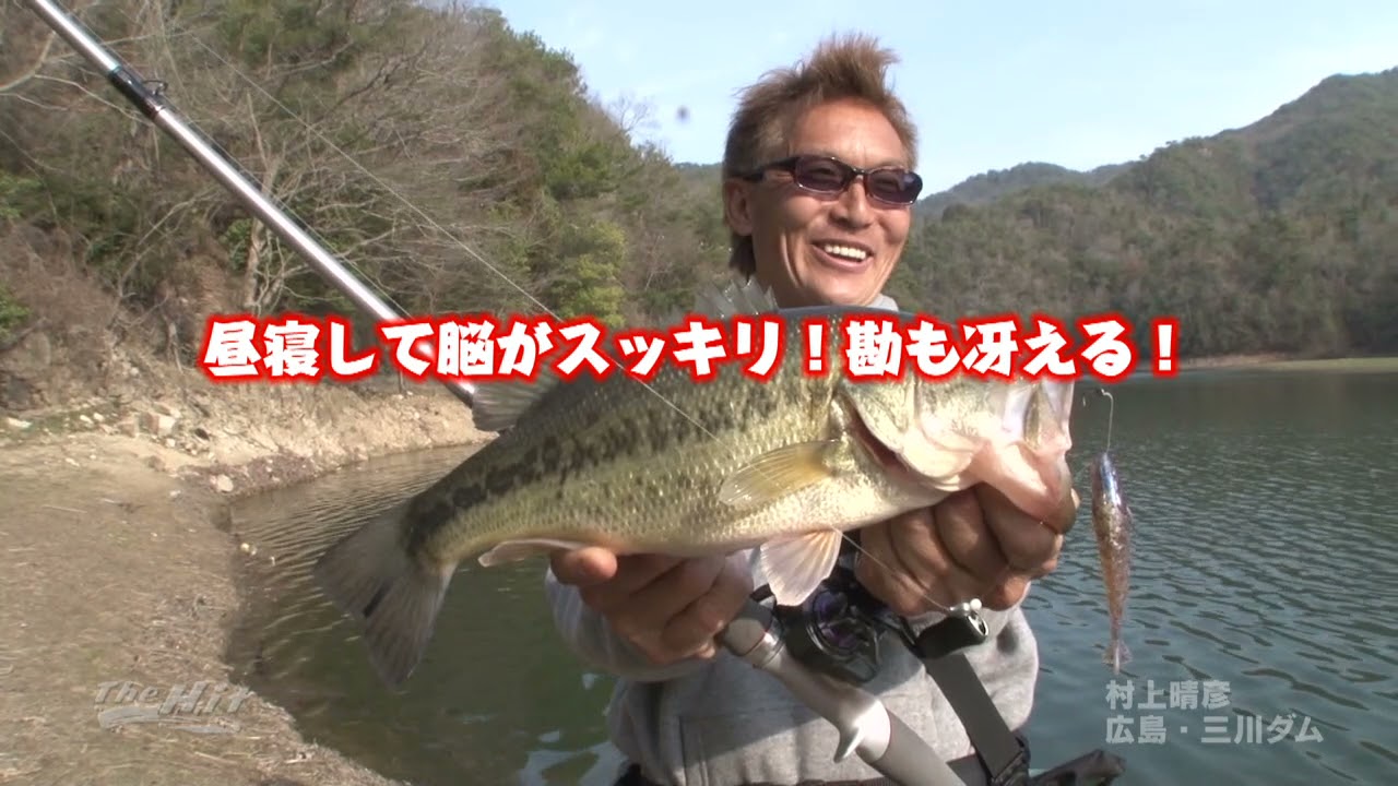 21年4月7日放送 The Hit フワフワからチョチョンに変えたら劇的連発です Youtube