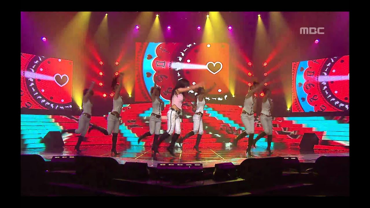 Moon Ji eun The Fox Song Music Core 20080524 YouTube Moon ji eun the fox song music core 20080524 youtube