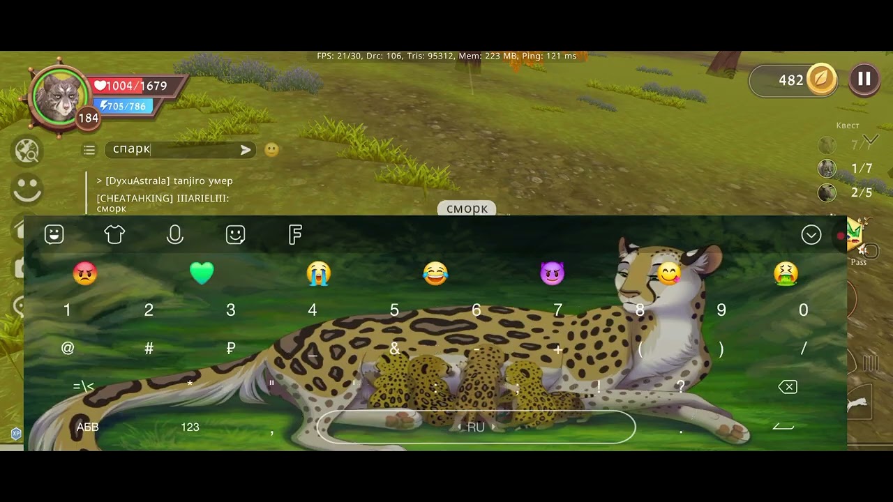 Я ВЕРНУЛСЯ🥹вайлд Крафт и ребята я знаю что вы счастливы 🥹🥹🥹