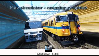 Running Train amazing new Simulator