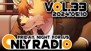 Only Radio Vol.33｜明天起飛，今晚酒吧久違的開張。