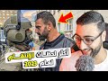 أكثر لحظــــــــات الإنتقــــــام جميع الأجزاء لسنة 2023 أكثر لحظــــــــات الإنتقــــــام جميع الأجزاء لسنة 2023