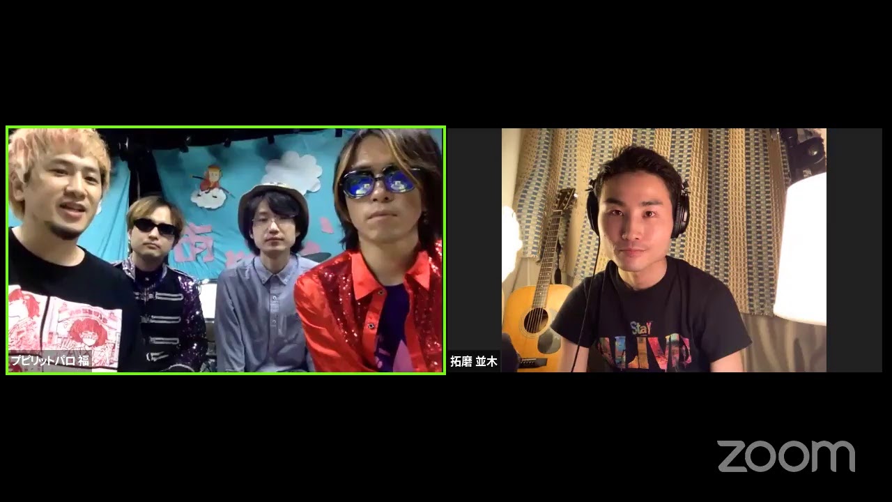 【生配信】無菌配信プレゼン生配信 vol.6 ライブは7/16(木) - YouTube
