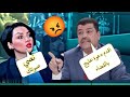 شاهد عركه الاعلاميه منى سامي مع النائب محمد الدايني