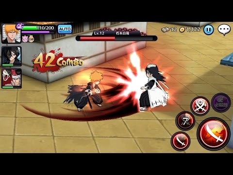 Bleach Android/IOS Game. Brave Souls **Released**
