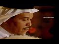 ردي سلامي جلسة الفيصل 