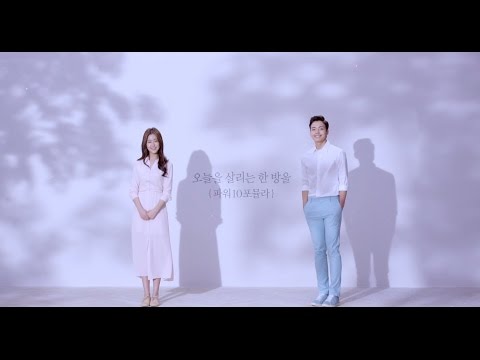 [It'SSKIN]그날그날 당신의 피부에 필요한 고농축 에센스