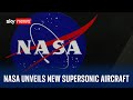 NASA unveils new X-59 Quiet Supersonic Aircraft