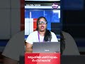 Exclusive News Updates | VIPRANEWS | MAY 18