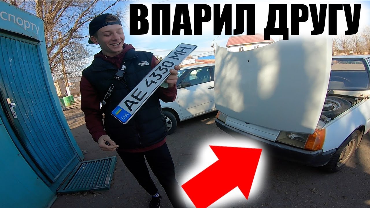 Пацан дрочит в машине