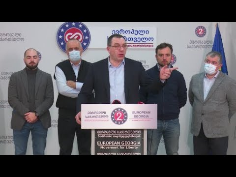 \"ჩვენი მიზანია ჩავრთოთ საზოგადოების პასიური ნაწილი პოლიტიკურ და სამოქალაქო პროცესებში\"