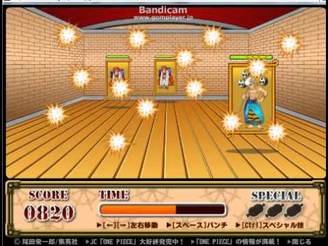 ワンピース　ルフィのパンチdeシューティング！！をプレイ