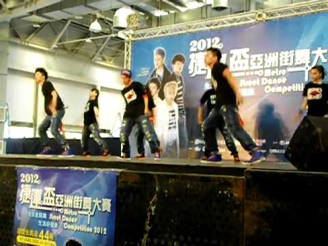 2012捷運盃亞洲街舞大賽(初賽A組)：南湖熱舞