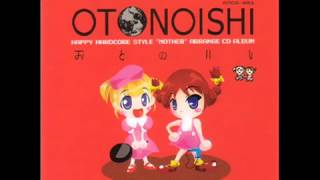 Otonoishi - Holyloly Factory