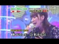 森山愛子 あなたに逢いたくて 