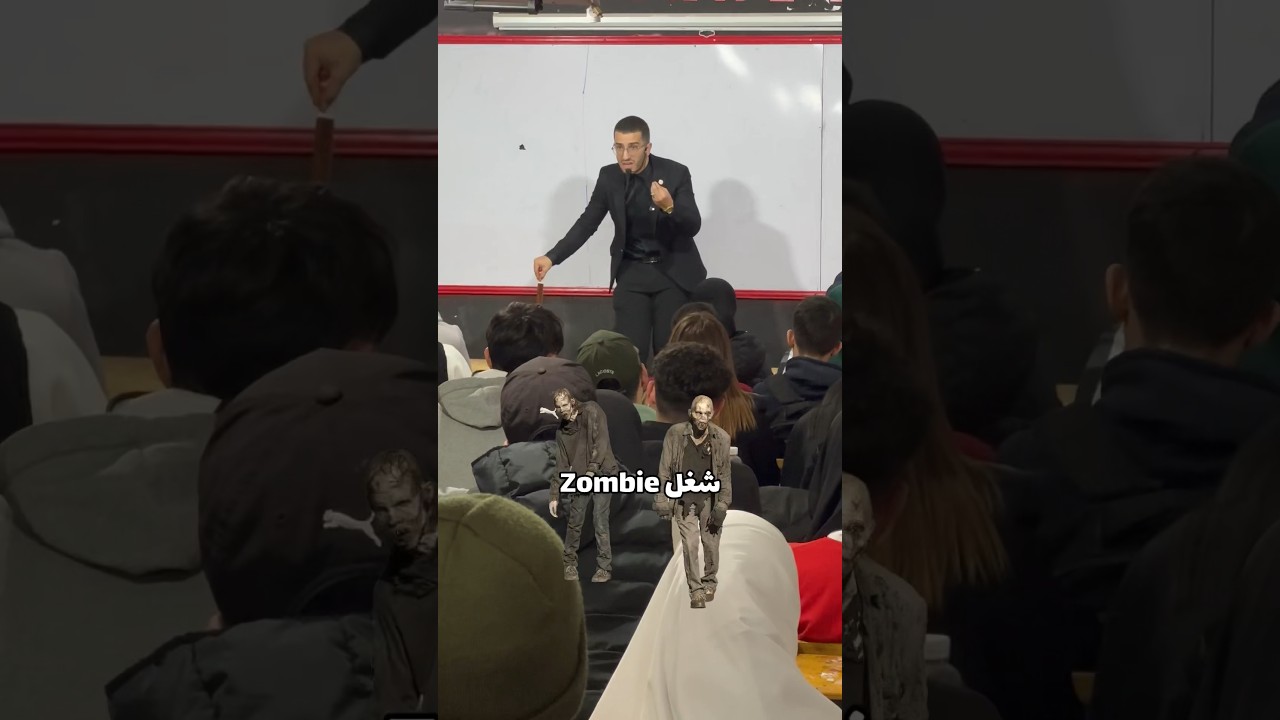 راك صائم ! 🤬 ماشي زومبي ! 🧟‍♂️