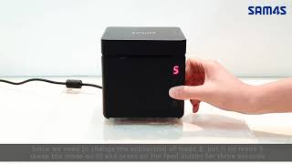 Gcube Memory switch mode setting guide screenshot 3