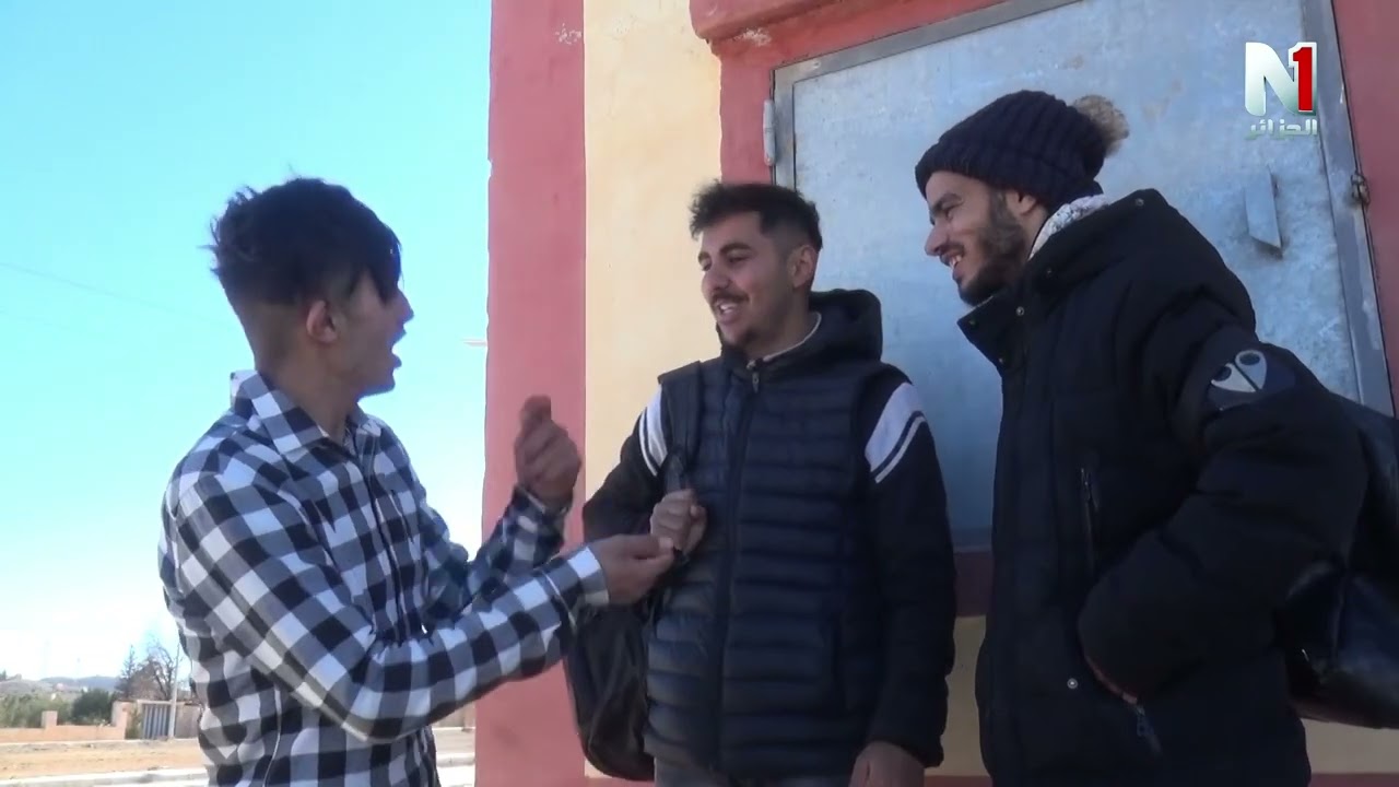 السلسلة الفكاهية 