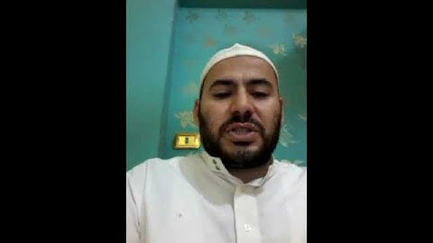 ما هي السورة التى تسمى بالمنجية؟