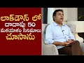 Minister KTR Praises Malayalam Movies & Actors | MS Entertainments