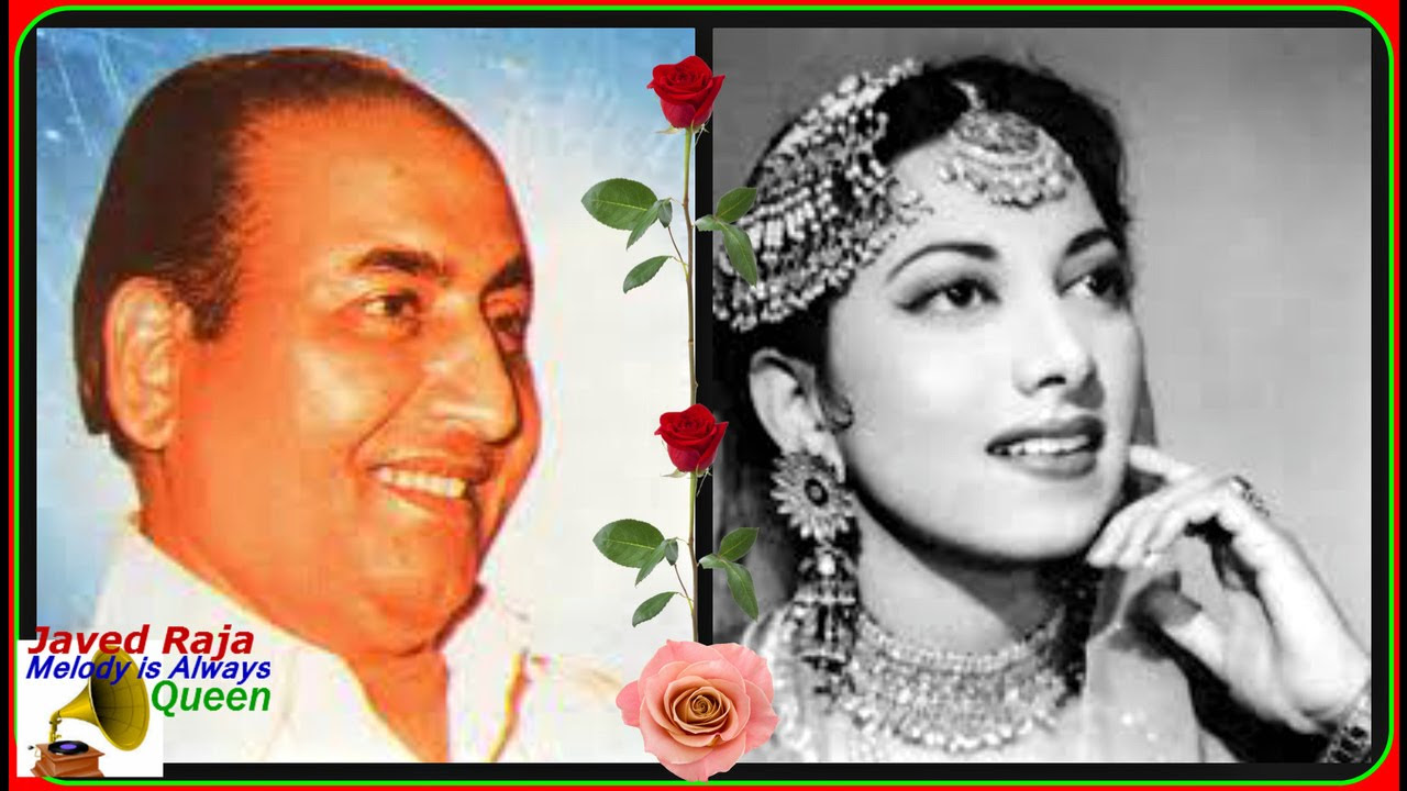 RAFI  SURAIYA Film KAJAL 1948 Taron Bhari Raat Hai Par Too Nahin  Great Gem Better Audio 