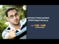 Promo محمد أبو حلقة على شات محبوبة Promo محمد أبو حلقة على شات محبوبة
