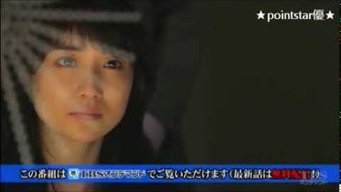 ❤ 大島優子 主演ドラマ「ヤメゴク」 ＜最終回＞ 予告（永光麦秋の足抜け！感動の最終回！）『第85回ドラマアカデミー賞＜主演女優賞＞』＜演出･堤 幸彦（spec）× 脚本･櫻井武晴（相棒）＞