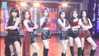 250120 美少女先疯队 -《女王殿下Lay Down》 (Tian Shuli, Chen Yuzi, Han Jiale, Wang Ruiqi, Zhou Xiang, Lu Tianhui)