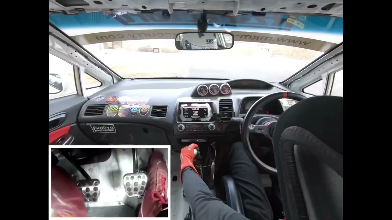 23/2/14 Suzuka Circuit Honda Civic Type R FD2 鈴鹿サーキット シビック  2′26.232 足元 ペダルカム