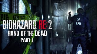 【死者の国】ゾンビの数が300％増しで作られた鬼畜ランダムバイオに初挑戦！【RESIDENT EVIL RE:2】【BIORAND2 LAND OF THE DEAD 】