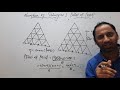 MAT  Short Trick for counting number of triangles Short Tricks  Type 2